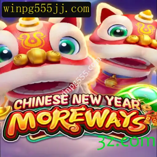 CHINESENEWYEARMOREWAYS: Uma Jornada Fascinante no Mundo dos Jogos