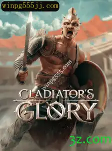 Descubra GladiatorsGlory: O Combate Supremo dos Coliseus Virtuais