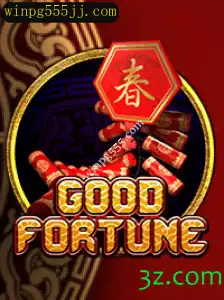 Desvendando o Mundo de GoodFortune: Um Guia Completo