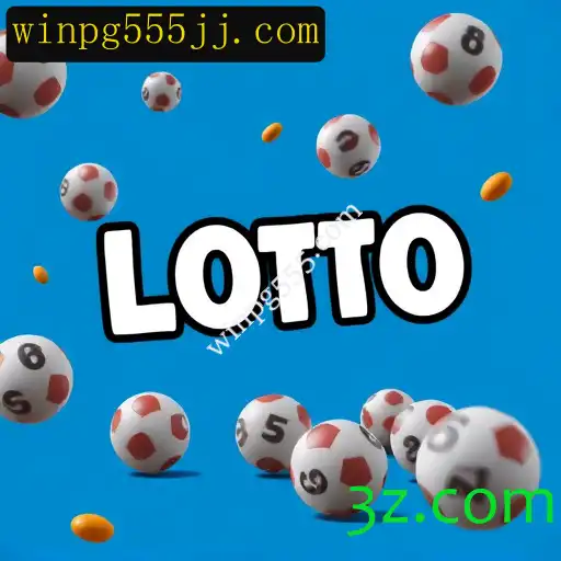 Loteria