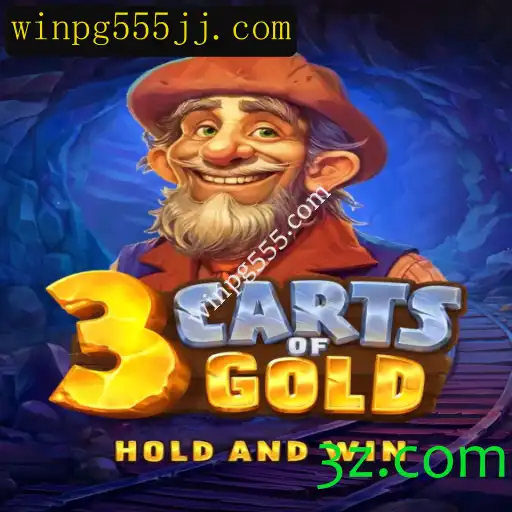 Explorando as Aventuras de 3cartsOfGold: Um Guia Completo para Gamers