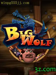 Descubra o Mundo Fascinante de BigWolf
