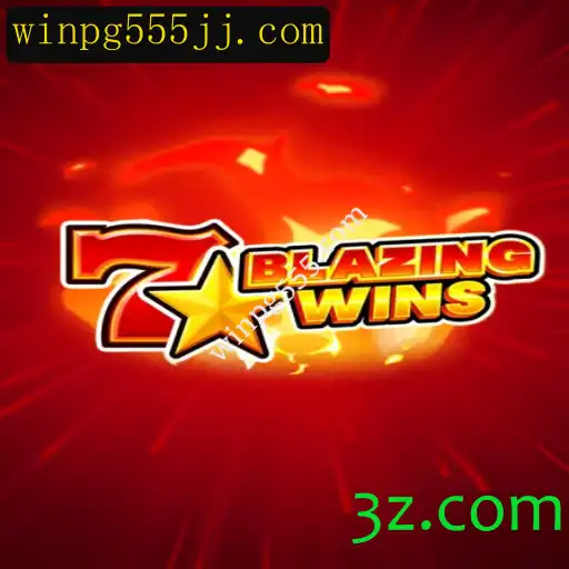 Descobrindo BlazingWins: A Nova Sensação dos Jogos Online