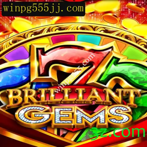 BrilliantGems: O Fascinante Jogo que Conquista Jogadores ao Redor do Mundo