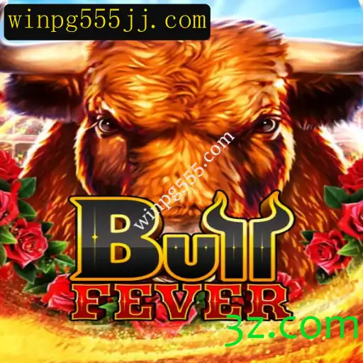 Descubra o Empolgante Mundo de BullFever