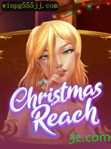 Explorando ChristmasReach: O Novo Jogo Sensação do Momento