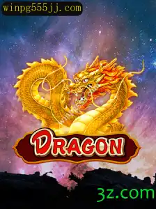Dragon: Aventura Épica no Mundo dos Jogos