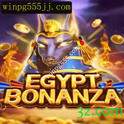 Desbravando o Fascínio de EgyptBonanza: Um Mergulho na Aventura do Antigo Egito