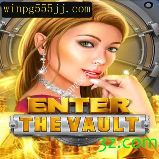 Descubra o Empolgante Universo de EntertheVault