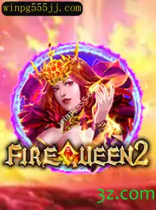 Explore o Mundo de FireQueen2: Um Jogo de Aventura Atraente