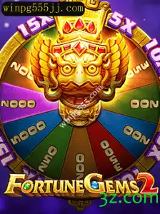 Descubra o Fascinante Mundo de FortuneGems2: Regras e Estratégias