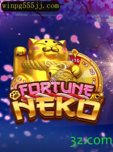 FortuneNeko: Descubra o Jogo Inovador que Conquista os Jogadores