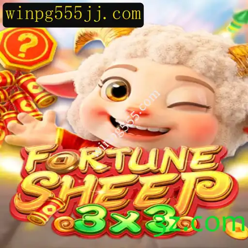 Descubra o Fascinante Mundo de FortuneSheep: Jogo de Estratégia e Diversão