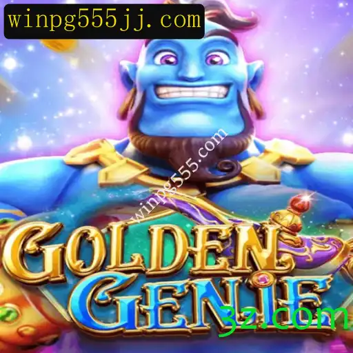 Descubra o Fascinante Mundo de GOLDENGENIE