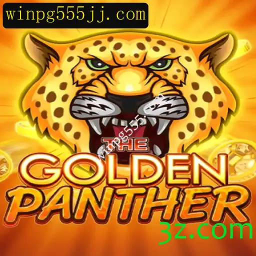 Explorando o Mundo de GOLDENPANTHER: Um Jogo de Estratégia e Aventura