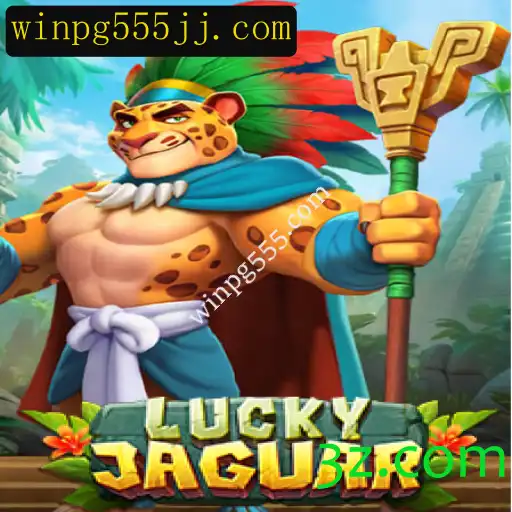 Descubra o Mundo do LuckyJaguar