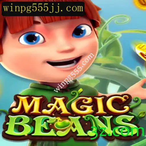 Descubra o Fascinante Mundo de MAGICBEANS: Um Jogo de Estratégia Inovador