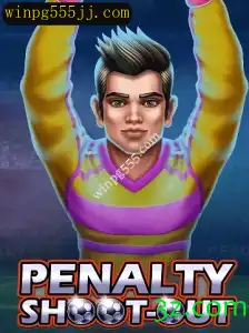 Descubra PenaltyShootOut: O Jogo de Pênaltis que Conquista Multidões