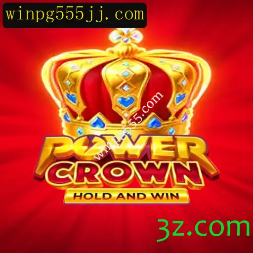Descubra o Fascinante Mundo de PowerCrown: O Jogo Que Combina Estratégia e Aventura