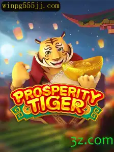Descubra ProsperityTiger: O Jogo de Estratégia em Ascensão