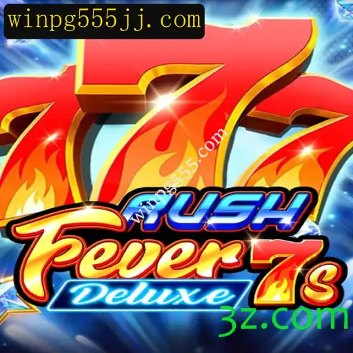 Descubra RushFever7sDeluxe: O Novo Fenômeno dos Jogos