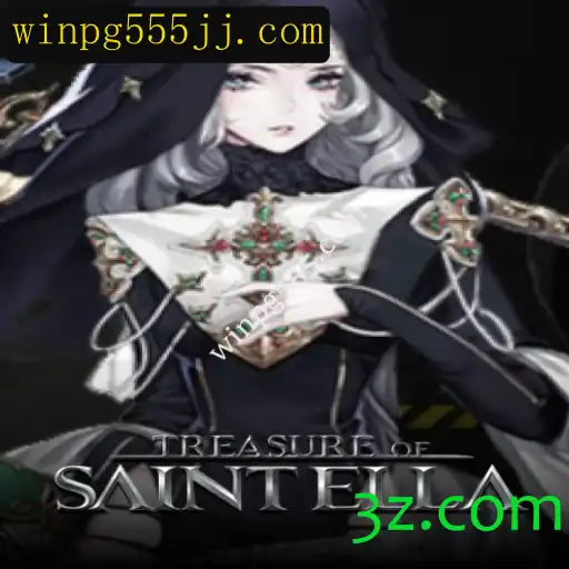Explorando o Mundo de TreasureofSaintElla: Um Jogo Inovador