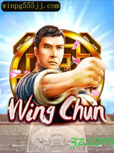 Explorando WingChun: O Jogo que Conquista Fãs ao Redor do Mundo