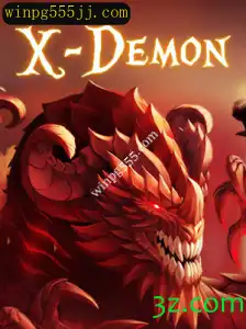 Explorando o Mundo de XDemon: Um Guia Completo