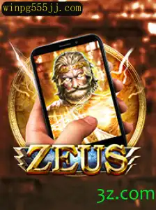 Descubra o Mundo de ZeusM: Um Guia Completo e Atualizado