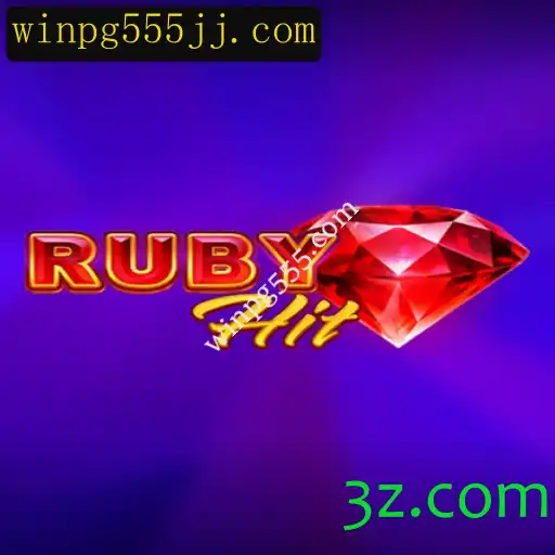 Conheça RubyHit: O Jogo que Está Dominando os Sites de Entretenimento