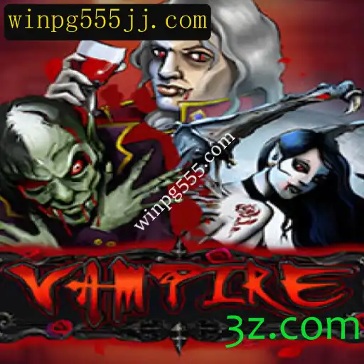 Explorando o Fascinante Mundo do Jogo 'Vampire'