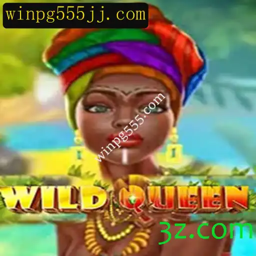 Descubra o Fascinante Mundo de WildQueen e as Regras do Jogo