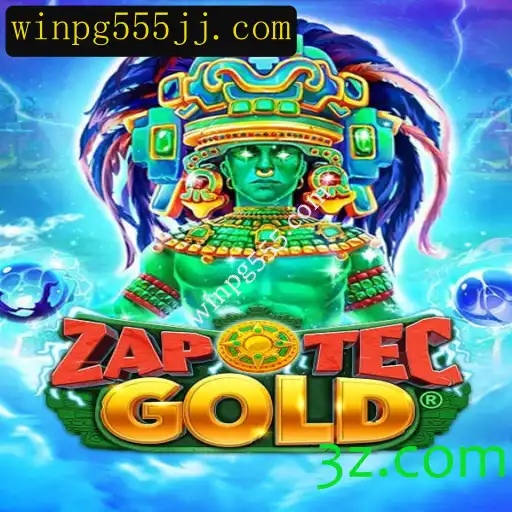Explorando o Fascinante Mundo de ZapOtecGold: Um Novo Fenômeno no Universo dos Jogos